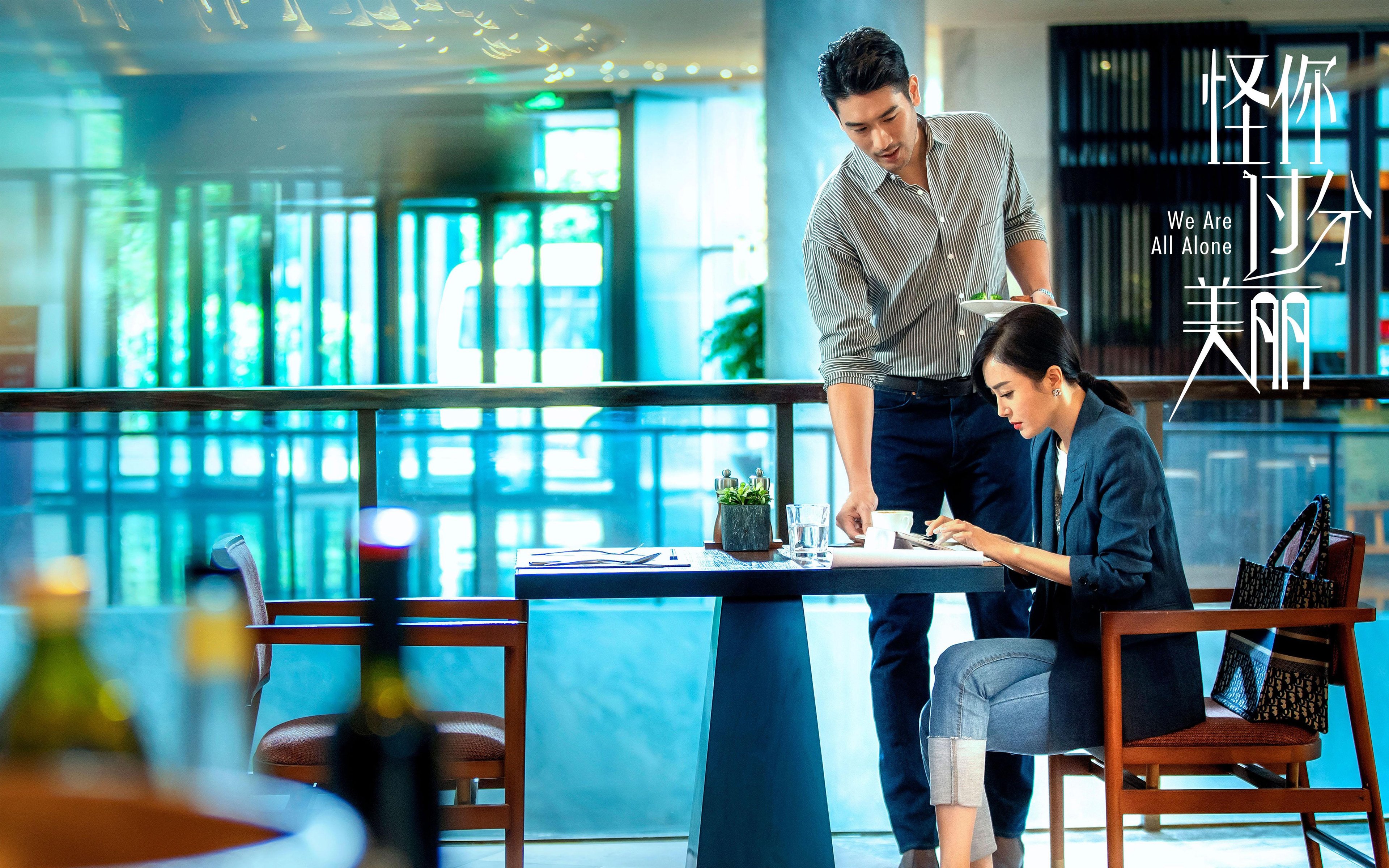 怒放的逆袭，赵继伟一肩扛鼎，辽宁公牛顶翻山东