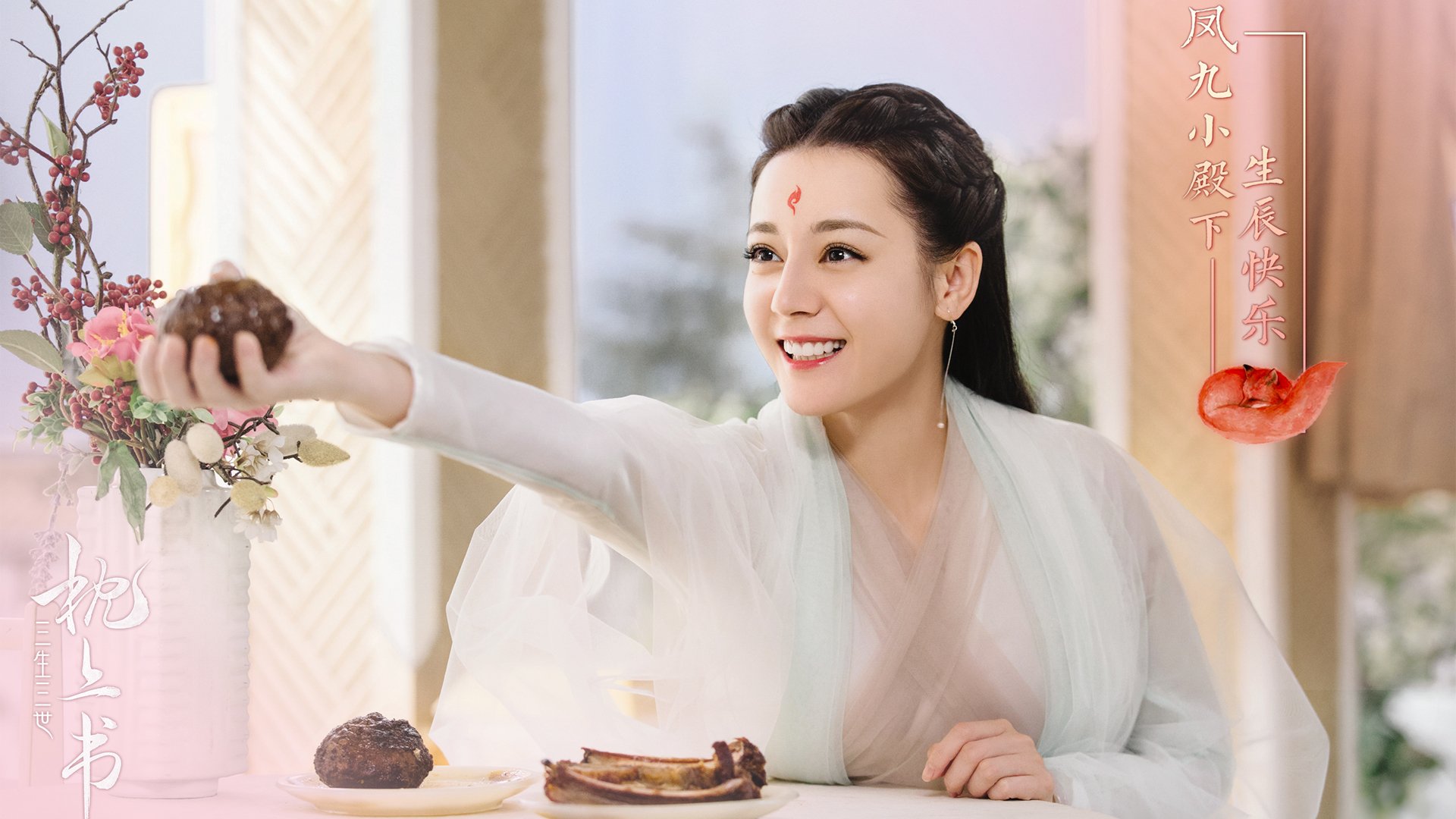 从盐湖城到克利夫兰,米切尔再次成为巨人杀手