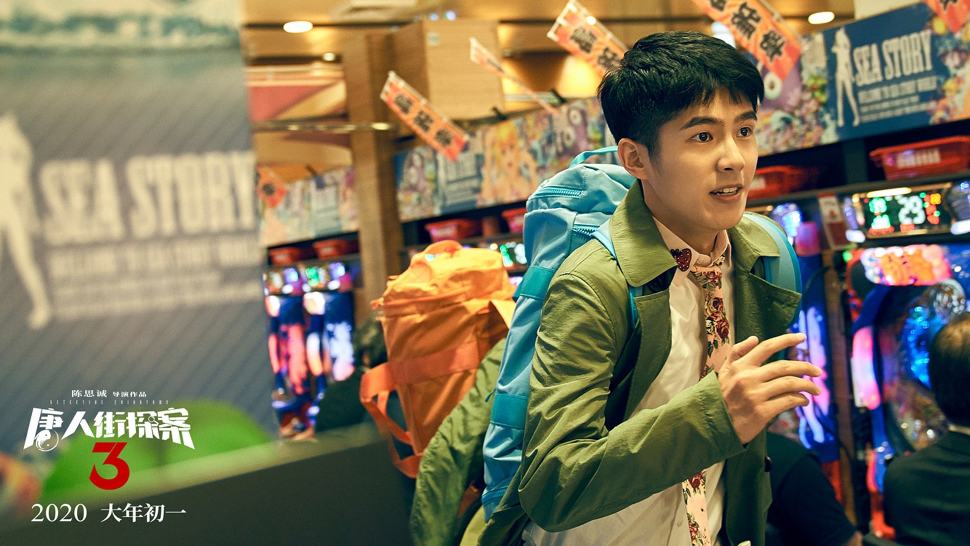 新王登基!德里赫特一剑封喉,摩纳哥足球新纪元击碎洪都拉斯铁壁