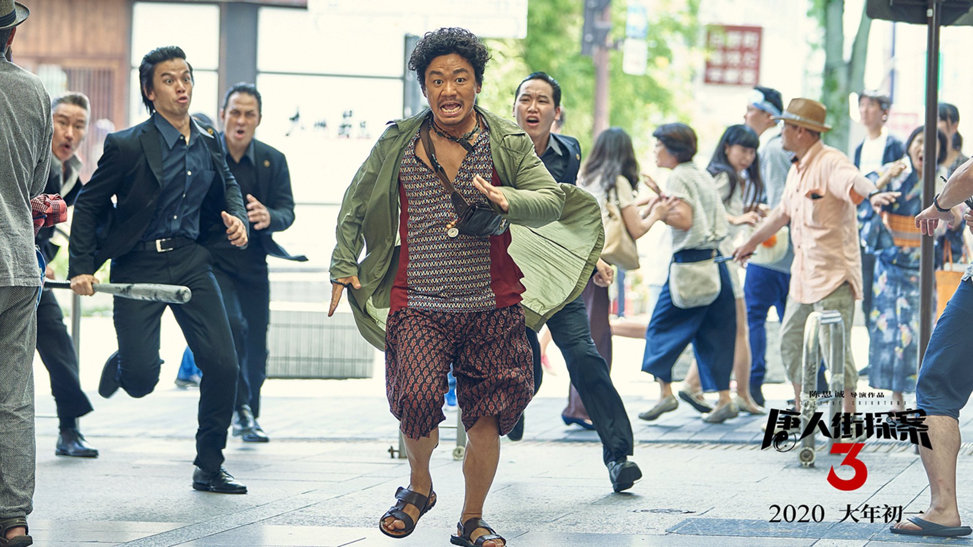 北欧狂潮席卷蔚蓝海岸，挪威力量如何在欧冠焦点战中压倒尼斯？