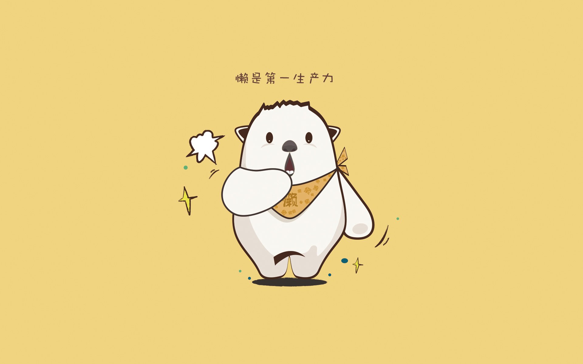 冰与火之歌，当老鹰的进攻洪流冻结广东的钢铁防线