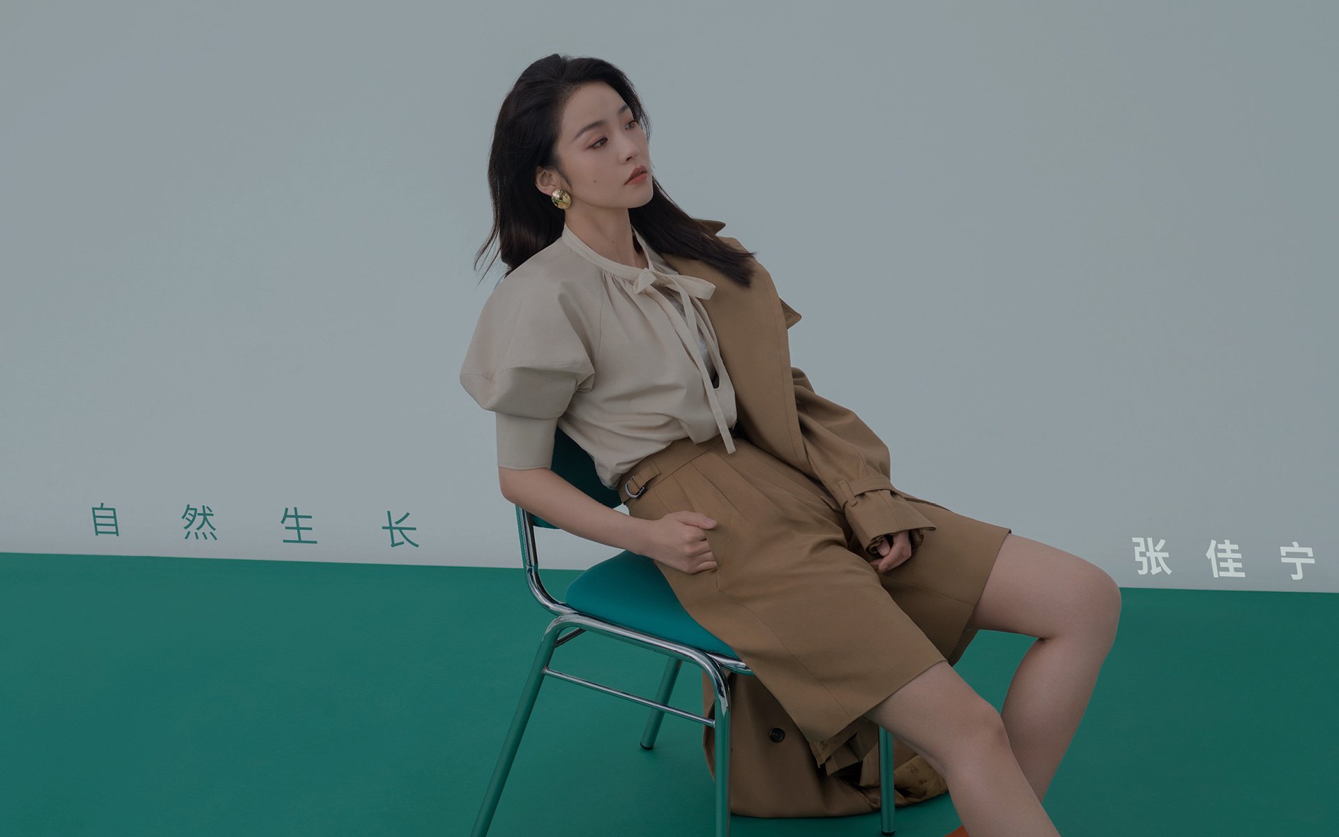 法老一念定山河，当萨拉赫的刀锋遇上智利人的洪流