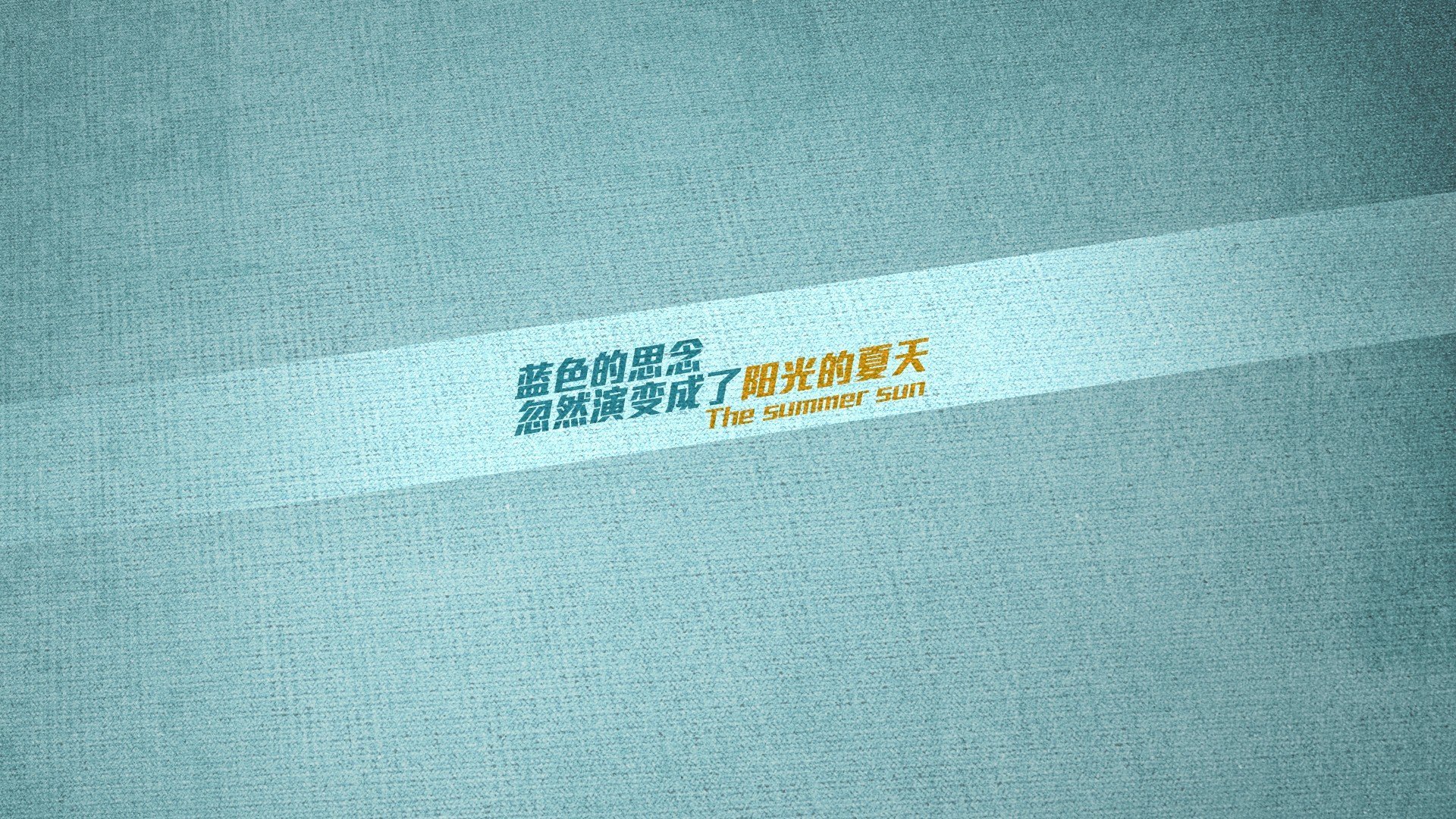 钢铁军团与咆哮怪物，当骑士的冰冷秩序吞噬锡安的狂怒之火