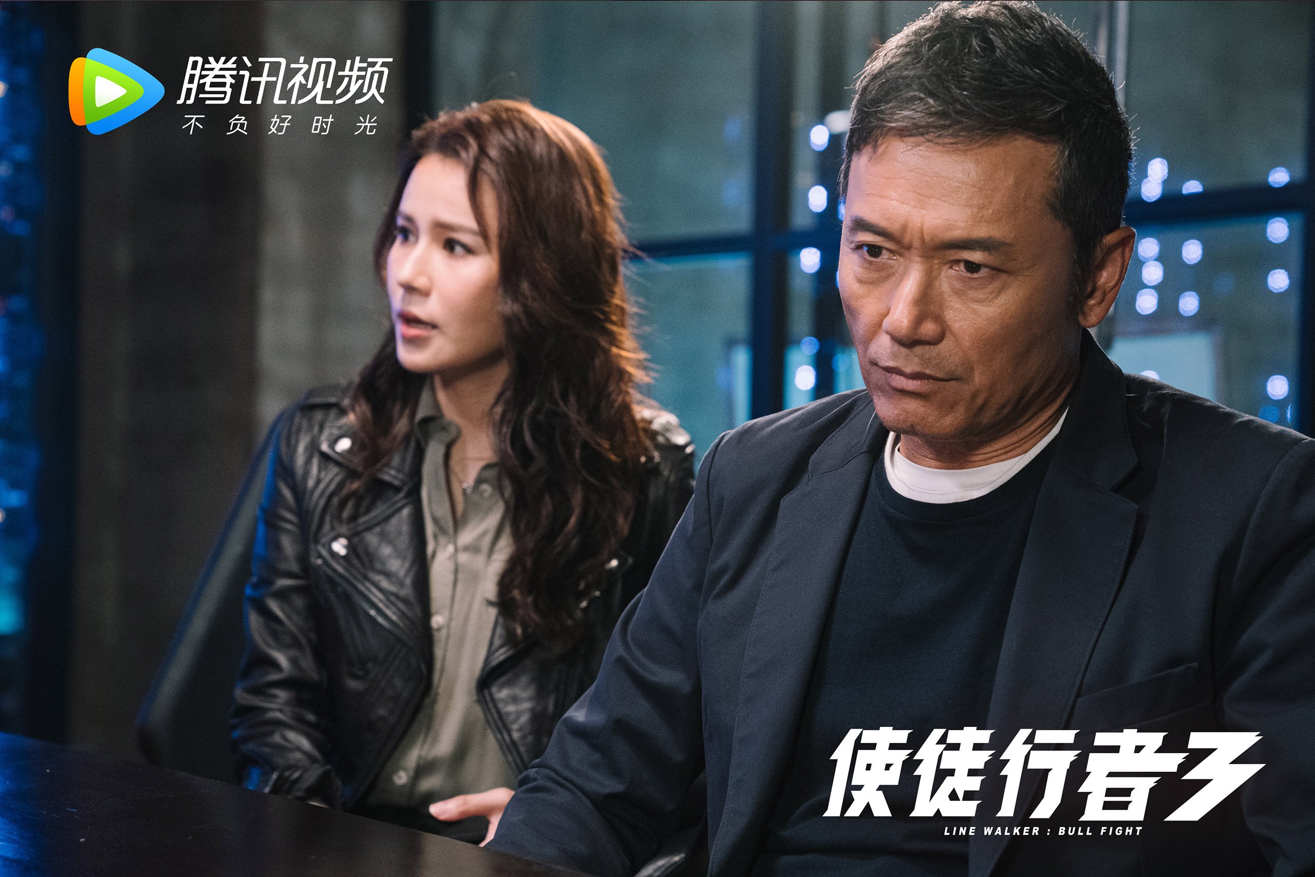 意式铁腰与东亚风暴，足球全球化浪潮中的个人与集体