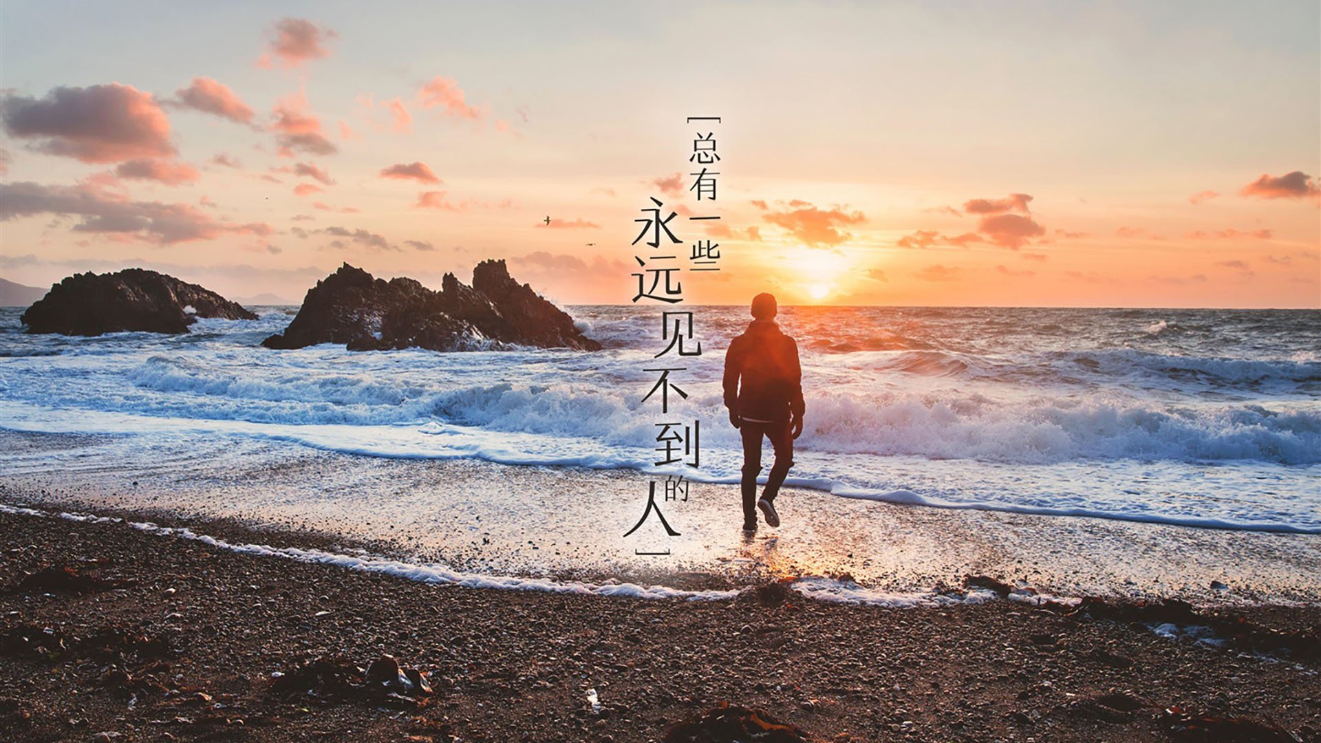 铁血防线撕裂曼城蓝图，阿劳霍爆发，书写加纳淘汰赛最伟大一夜