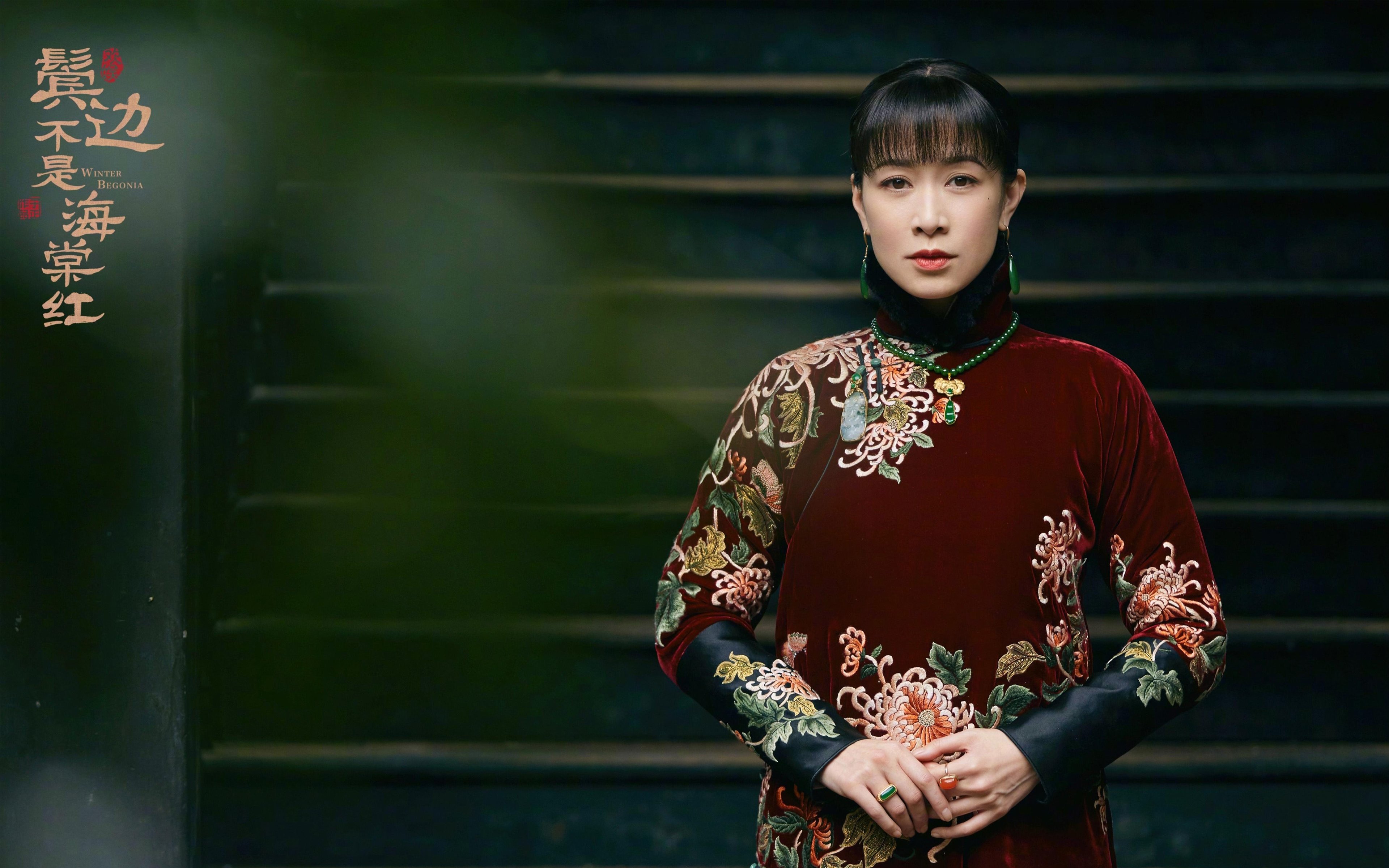 平行世界的哨声,当独行侠掀翻深圳队,戈贝尔的救赎穿越了篮球次元