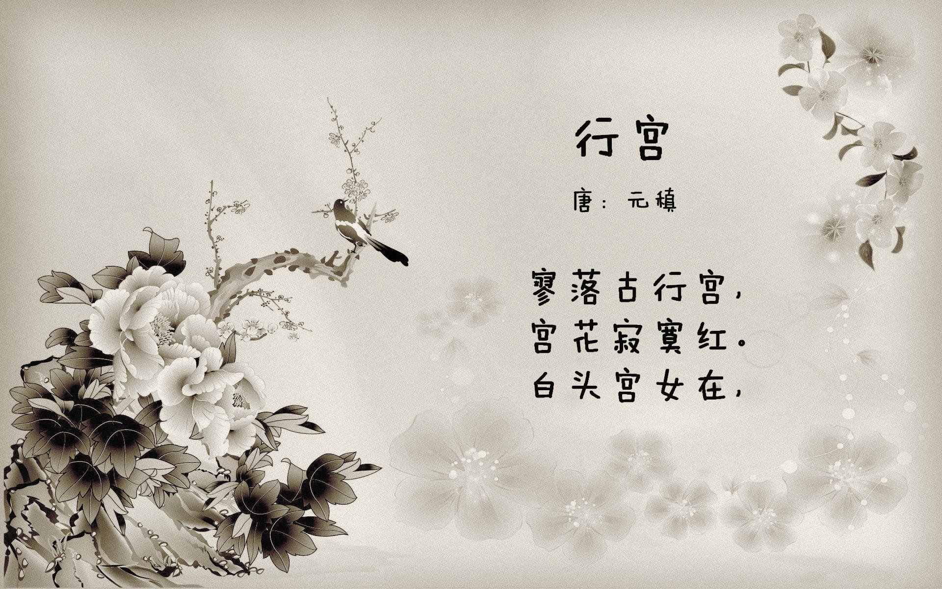 冰雪中的绿茵传奇,穆勒率冰岛火山之魂击败红黑军团