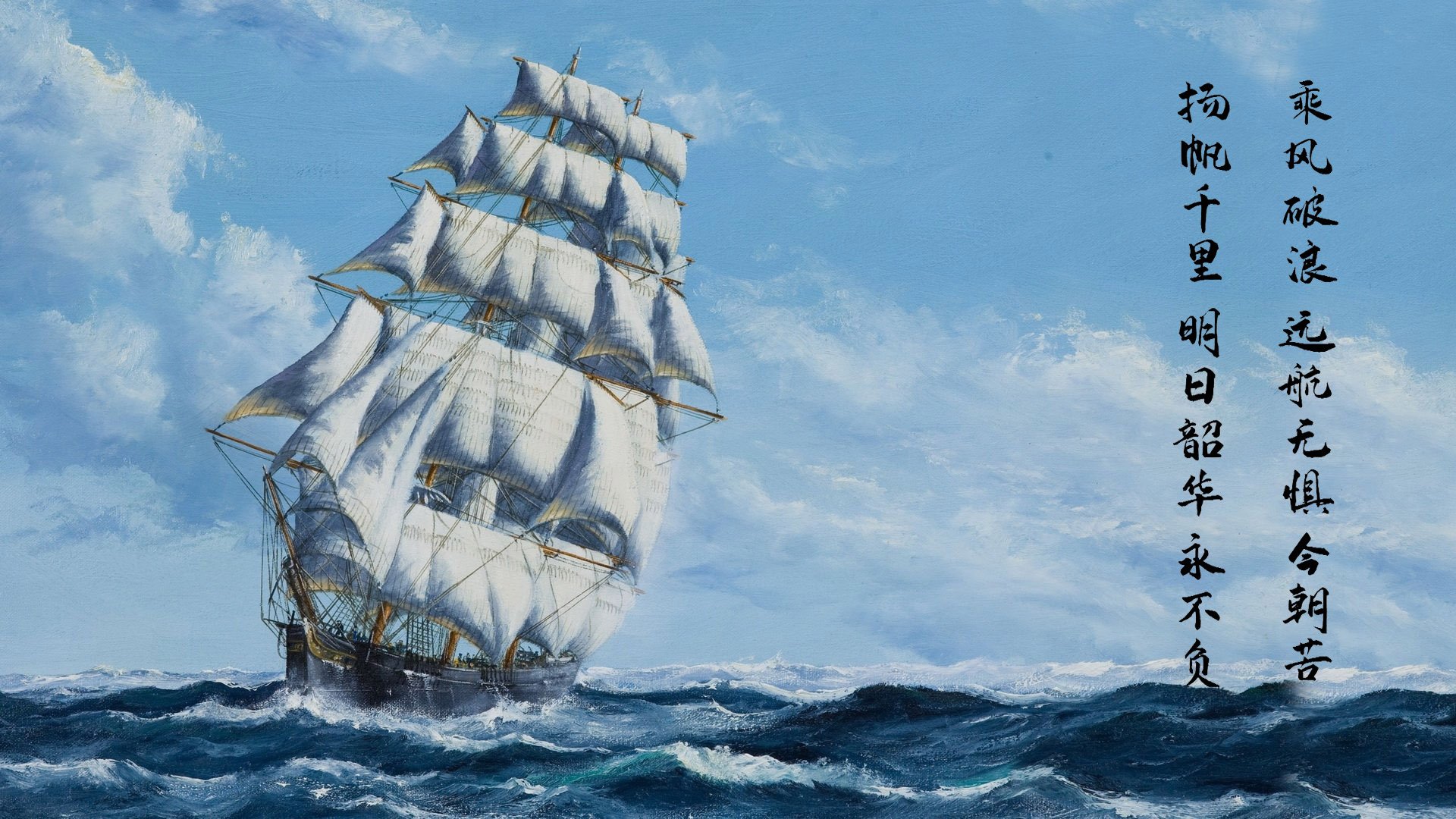 边界消失之夜，当威尔士对阵日本，阿什拉夫却在右翼一手掌控比赛走势