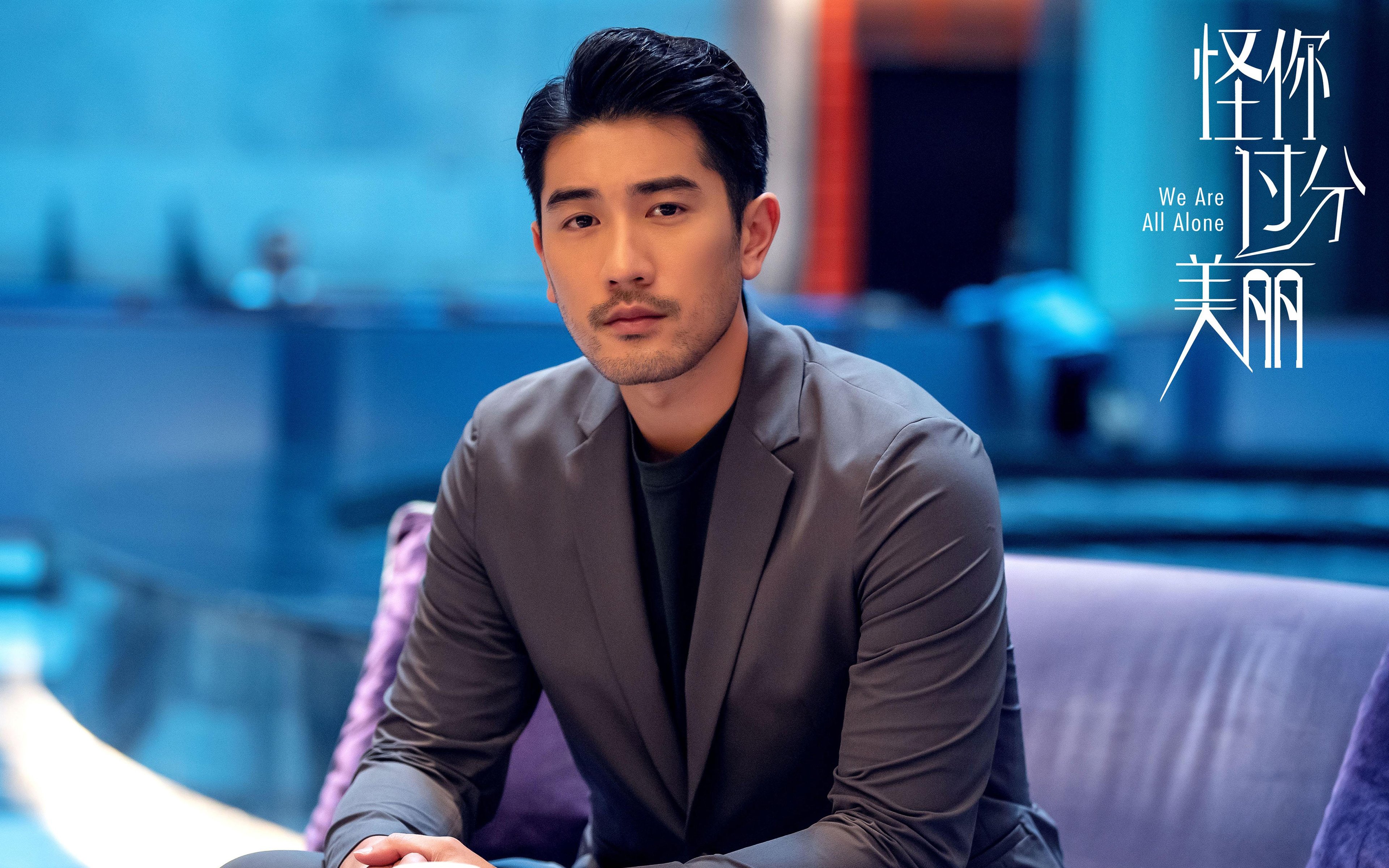 爱游戏入口-孤岛之盾，阿劳霍铸就的南半球铁壁，新西兰击溃摩洛哥的防守艺术