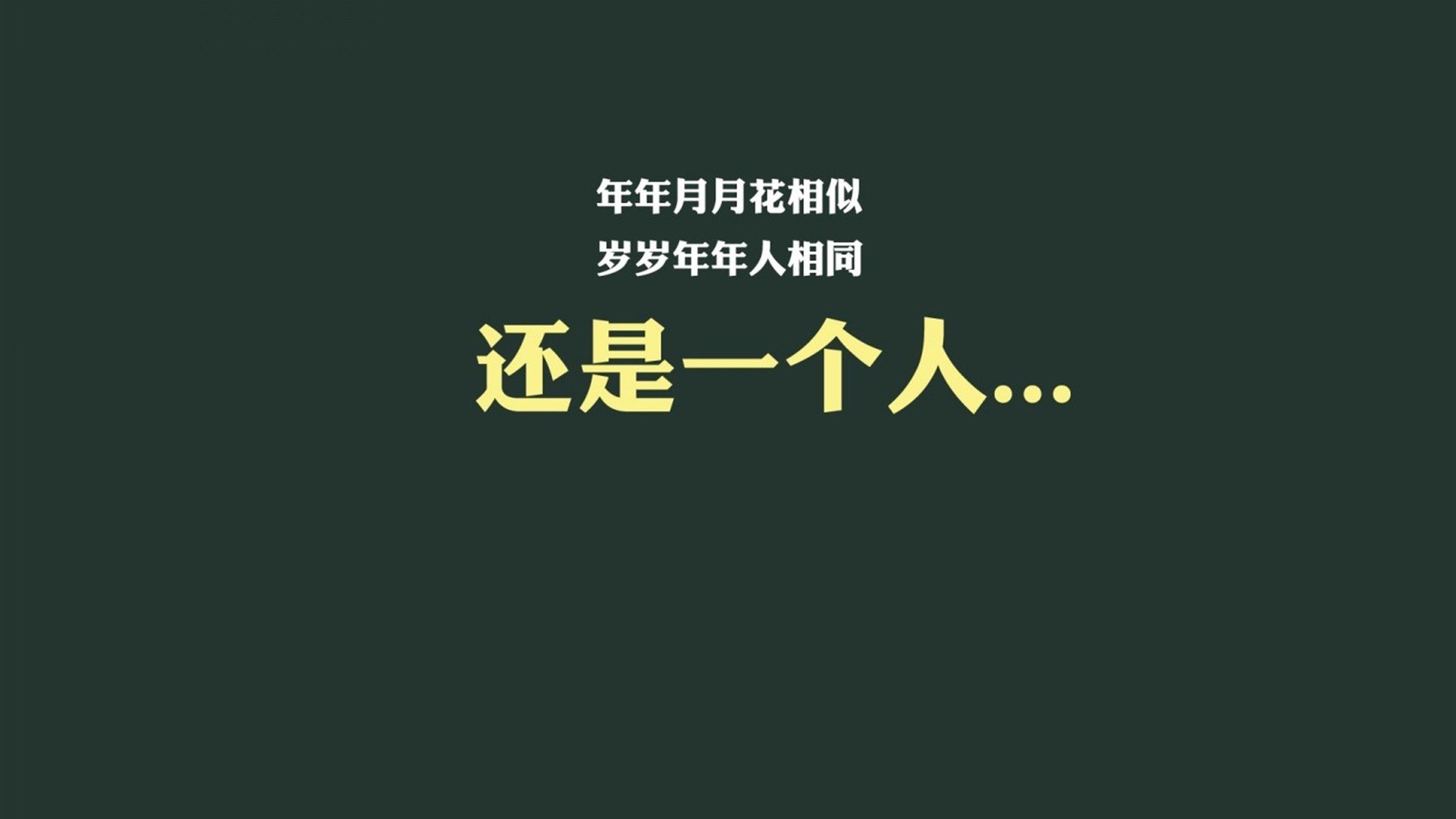 沙漠风暴席卷非洲雄狮,2026世界杯B组焦点战,伊朗铁骑横扫喀麦隆,京多安铸就中场统治力