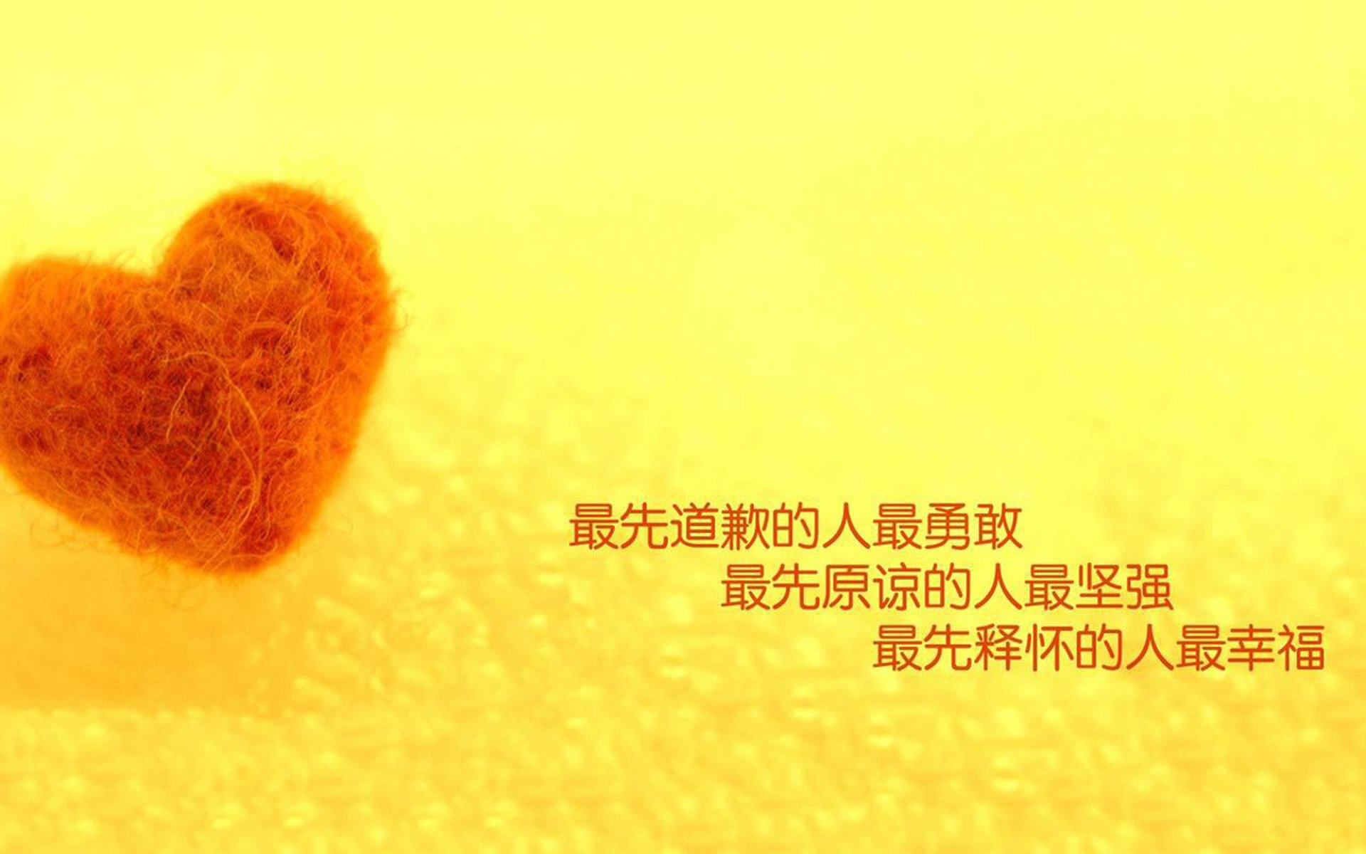 佩德里的致命一击,2026世界杯焦点战,波兰如何用静默战术击溃比利时