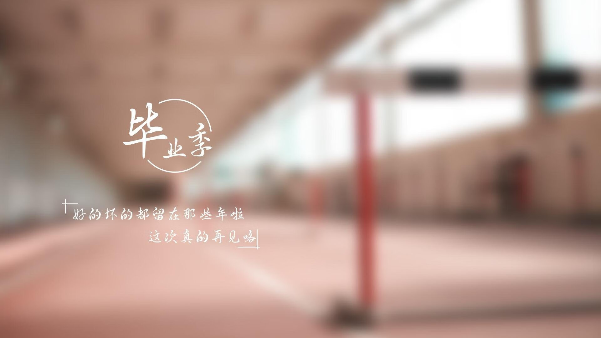 冰与火之歌，2026世界杯F组关键战，德国战车碾碎冰岛防线，德布劳内领航，门将神勇一夫当关
