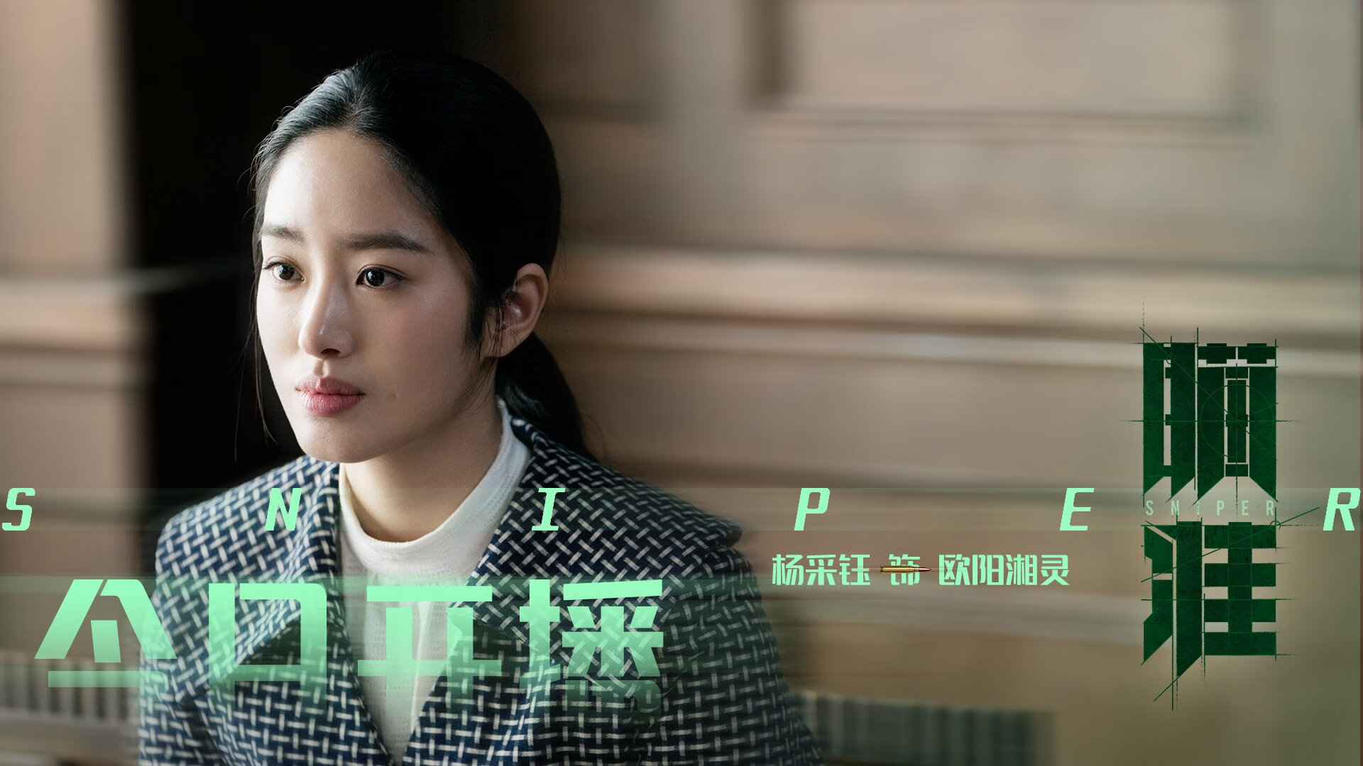 独行侠的闪电，拉什福德与那场改写世界杯记忆的澳洲之夜