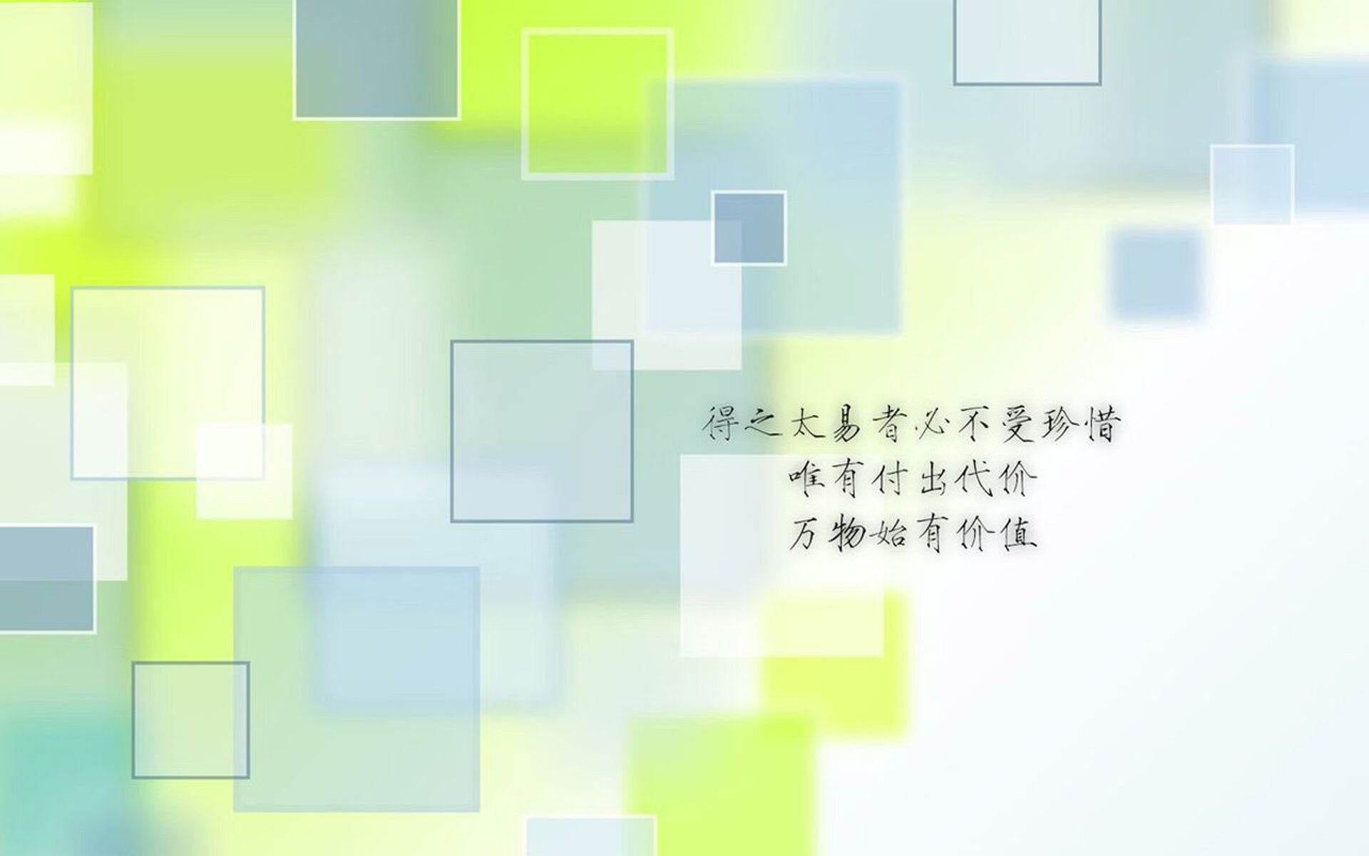 构思(扩展思维)